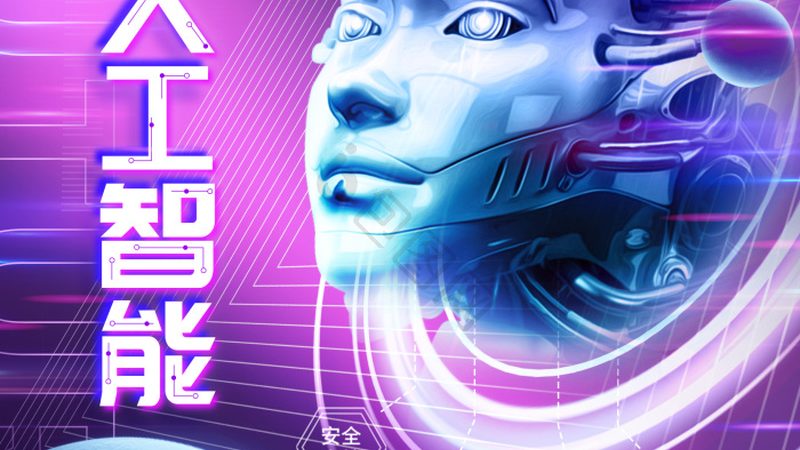 AI质检系统：价格与参数解析**