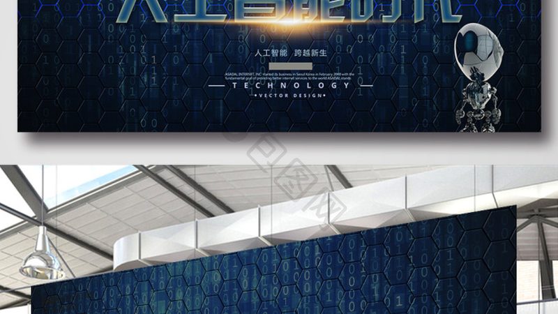 人工智能公司如何选择：型号参数解析与选购要点**