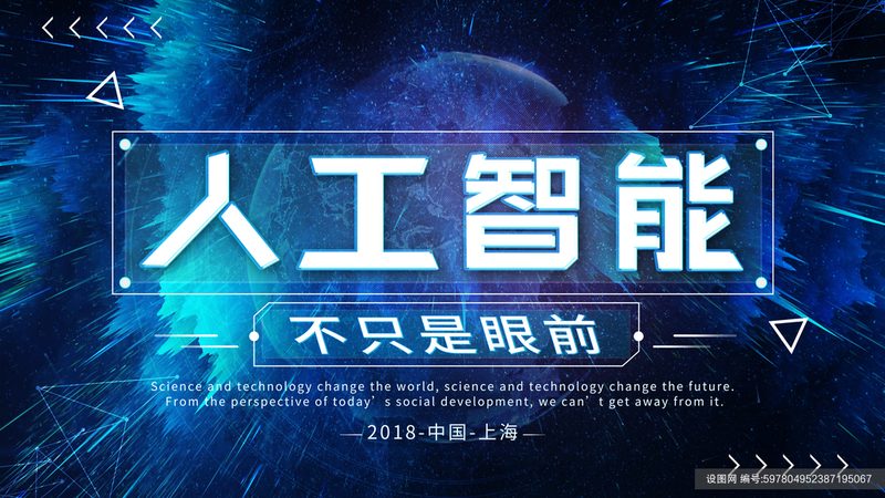 图像识别报价，别只盯着数字看