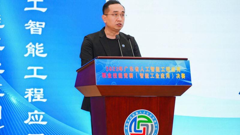 基层医疗，大模型如何精准赋能？**