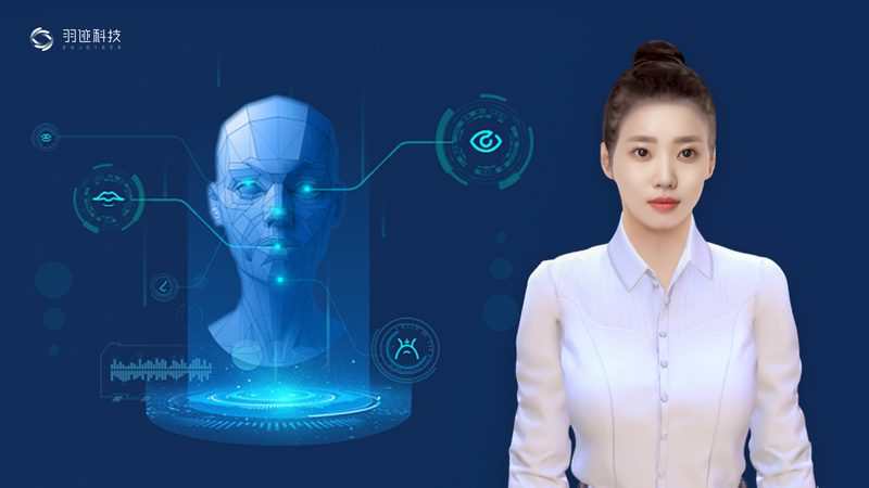 揭秘北京智能视觉公司排名背后的技术考量