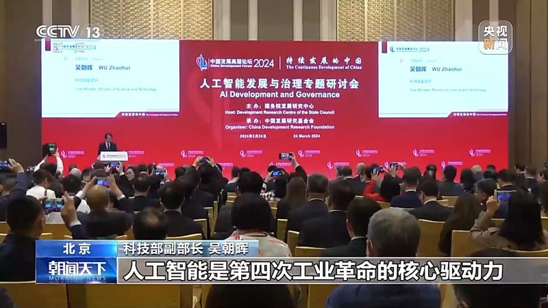机器学习调参必备工具推荐