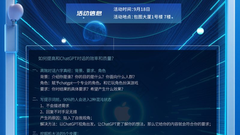 语音识别选型，上海市场为何让人犯难
