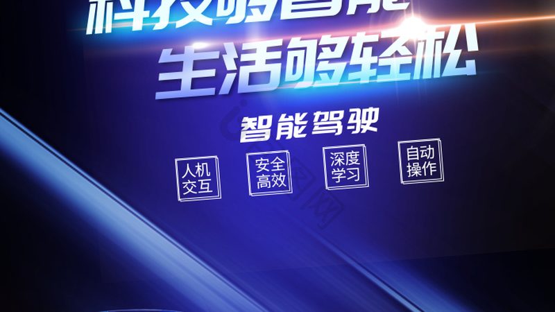人工智能项目安装实施：五大关键步骤与注意事项