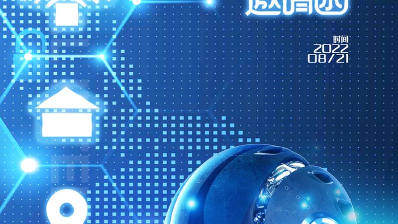 AI应用开发平台：如何选择最适合的“大脑